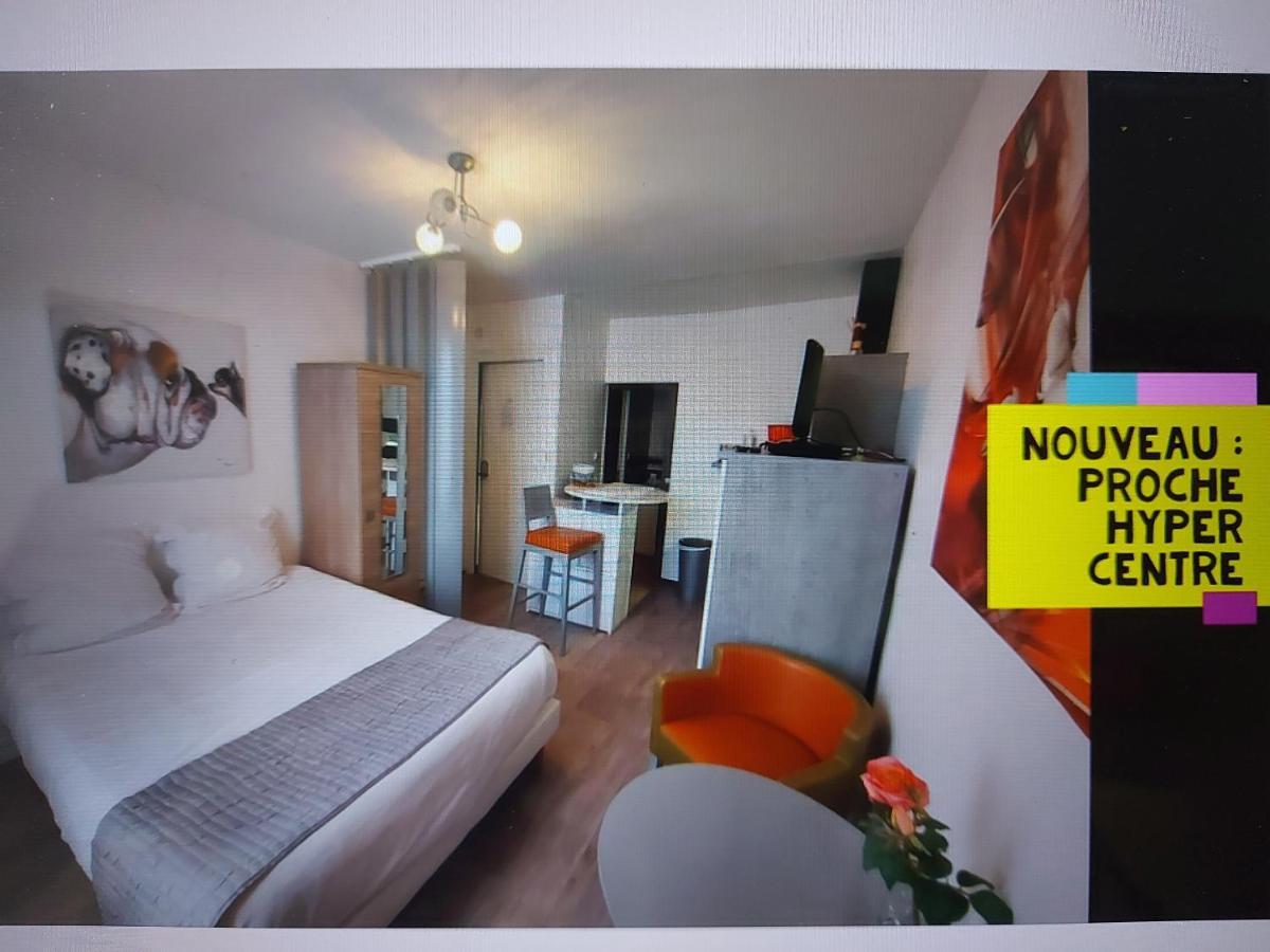 Studio De Charme, Coeur De Vichy, Quartier Calme Εξωτερικό φωτογραφία